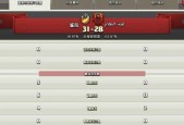 91大香蕉国产,揭秘神秘国度的风土人情