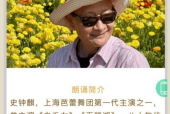 亚洲国产青草视频,探寻东方田园风情